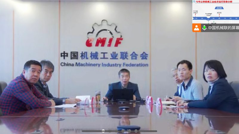 机械手臂关节结构：揭秘工业自动化中的关键部件