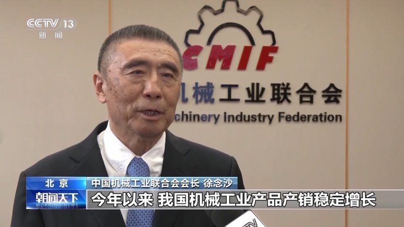 小型设备改造，从评估到实施的关键步骤