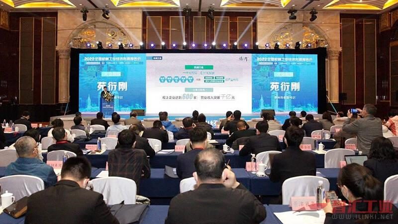 铜铝涨价机械设备报价怎么变