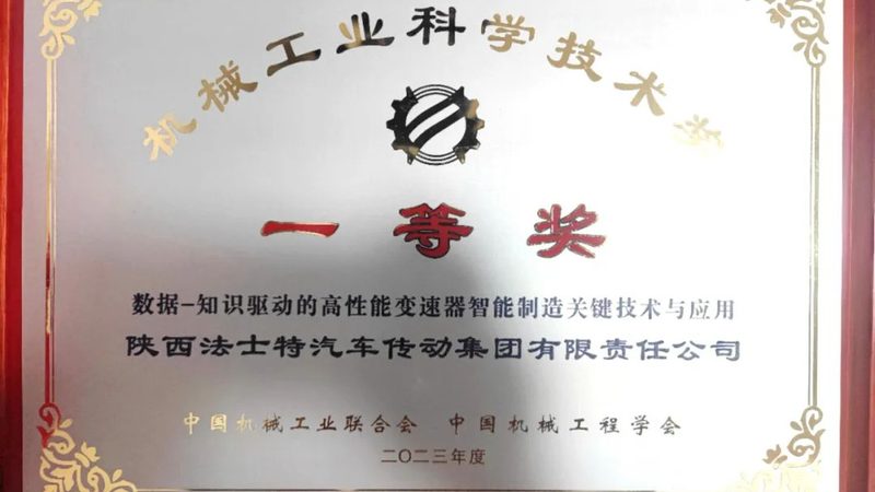 个人工程机械租赁，这些流程你了解吗？**